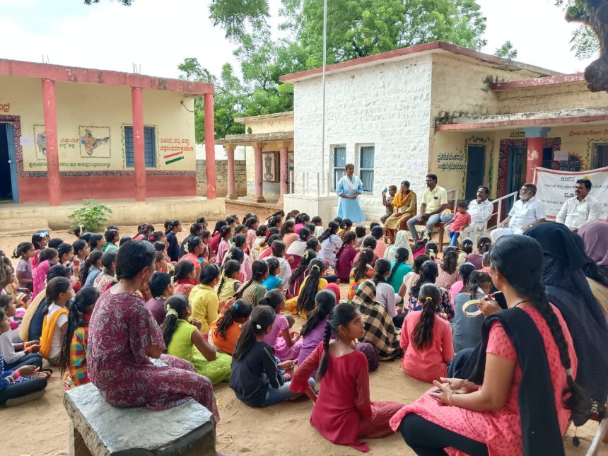 ಏವೂರ ಗ್ರಾಮದಲ್ಲಿ ನಾಯಕತ್ವ ಮತ್ತು ಸಂವಹನ KHPT ಸಂಸ್ಥೆಯ ಸ್ಪೂರ್ತಿ ಯೋಜನೆ ಜರುಗಿತು.